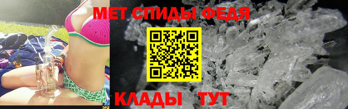 Гашиш Реутов