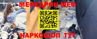 мет Бузулук