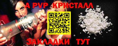кокаин колумбия Бугуруслан