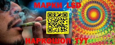 кокаин колумбия Бугуруслан