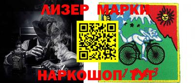 мет Бузулук