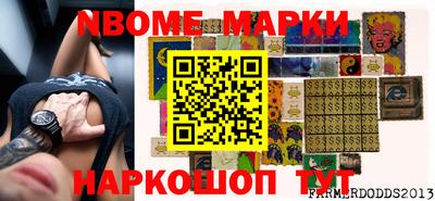кокаин колумбия Бугуруслан