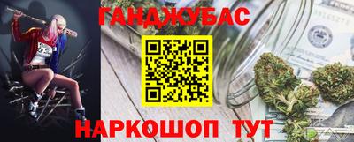 мет Бузулук