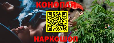 кокаин колумбия Бугуруслан