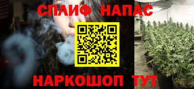 кокаин колумбия Бугуруслан