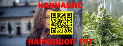 стаф Будённовск