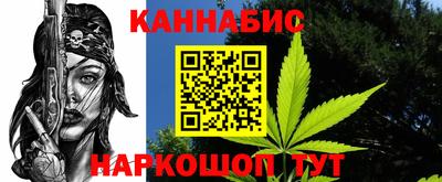 мет Бузулук