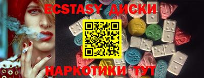 стаф Будённовск