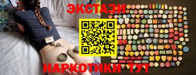 кокаин колумбия Бугуруслан