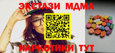 кокаин колумбия Бугуруслан