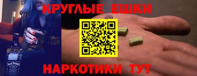 стаф Будённовск