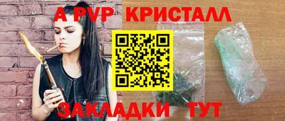 мет Бузулук