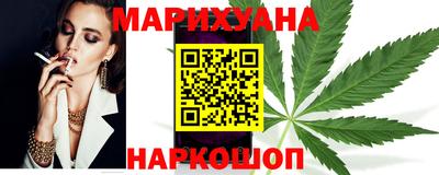 кокаин колумбия Бугуруслан