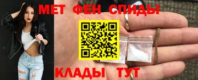 мет Бузулук