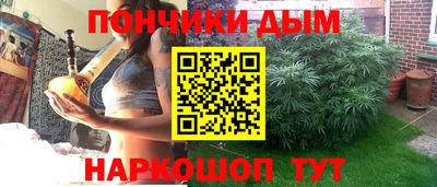 мет Бузулук
