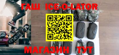 стаф Будённовск