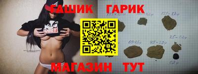 мет Бузулук