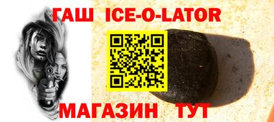 мет Бузулук