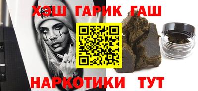 мет Бузулук