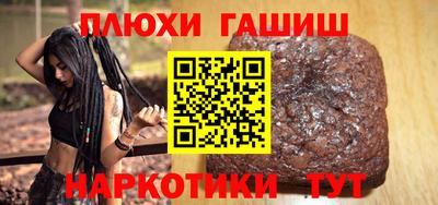 стаф Будённовск