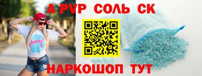 кокаин колумбия Бугуруслан
