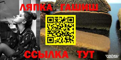 стаф Будённовск