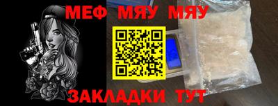 стаф Будённовск